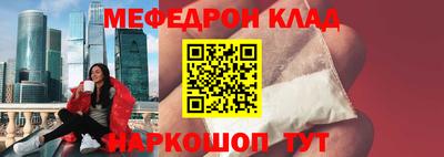 индика Балашиха