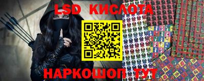 ALPHA-PVP Балаково