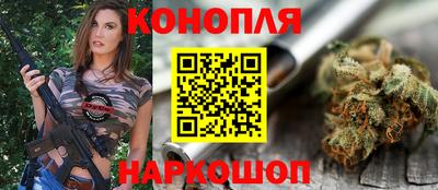 ALPHA-PVP Балаково