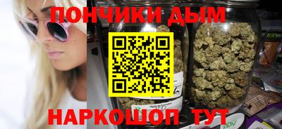 ALPHA-PVP Балаково