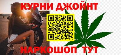 ALPHA-PVP Балаково