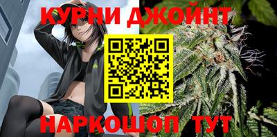 мяу мяу мука Балахна