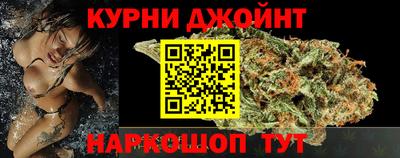 ALPHA-PVP Балаково