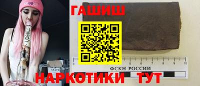 ALPHA-PVP Балаково
